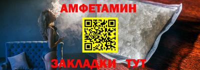крисы Славгород
