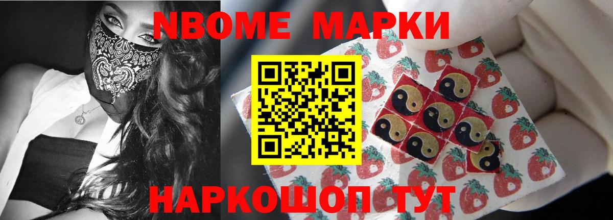 Нальчик  Лсд 25 экстази кислота  Лсд 25 экстази ecstasy  Вход с VPN 